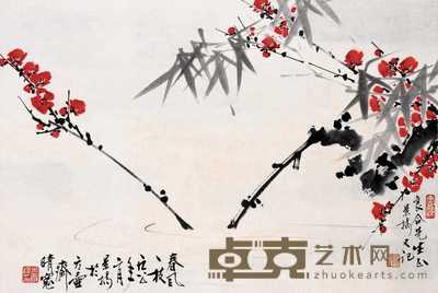 米景扬 梅花 立轴 46×69cm